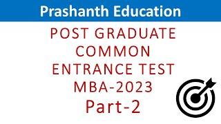 Karnataka PGCET 2024 PGCET MBA 2023 question paper solution with answers Part 2