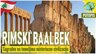 RIMSKI BAALBEK | sagrađen na misterioznim temeljima | putopis JORDAN, SIRIJA I LIBANON 2023. (23)