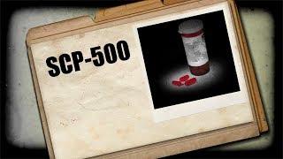 SCP-500 - Záznam Nadace SCP