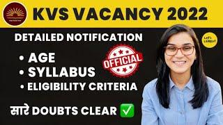 KVS Vacancy 2022 - Official Syllabus, Age, Eligibility Criteria, Exam Pattern for KVS PRT, TGT, PGT