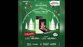 SAMSUNG GALAXY FLOD 3 OFFER | SHRI RAMAKRISHNAA APPLIANCES 7338908131