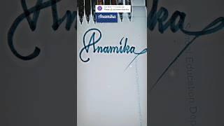 stylish name | Anamika | sk cursive art | how to make a stylish name | stylish signature