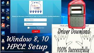 How to install HPCL Gas Portal Morpho Biometric Full Setup and Software Windows 8 , 10