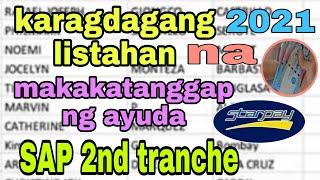 karagdagang listahan ng mga benepisyaryo na makakatanggap ng sap second tranche | march 2021