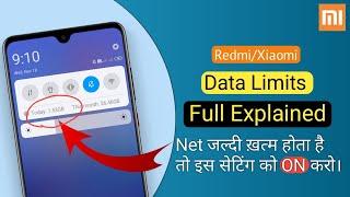 How to set data usage limit in mi phones | Redmi Phone me data limit kaise set kare