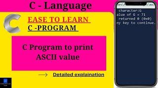 C Program to print ASCII value | How to Print Character ASCII Value