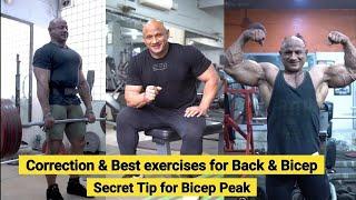 Correction & Best exercises for Back & Bicep | Mukesh Gahlot #youtubevideo