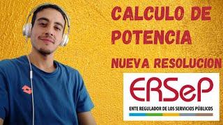 Como calcular potencia en Instalación Existente [Resolución 17 Ersep]