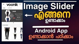 How to implement an Image Slider in Your Android App Malayalam