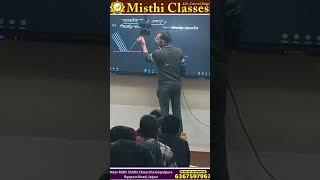 Misthi classes jaipur best coaching in rajasthan  #motivation #misthiclassesjaipur