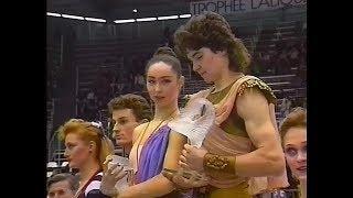 Ice Dance - Medal Ceremony 1991 Lalique Trophy