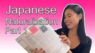My Japanese journey | Japanese naturalization