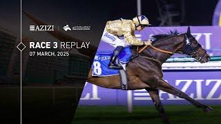 Race #3 – 07.03.25 – Azizi Wasl Handicap – Cosmic Desert