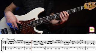 Ария - Раскачаем этот мир Bass Cover | Табы & Ноты