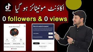 Tiktok 0 Followers Account Monetize | TikTok 1 Minute+ Growth Program