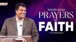 PRAYERS OF FAITH | Bethel AG Church | Rev. Johnson V | 09th MARCH 2025