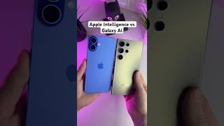 Apple Intelligence vs Galaxy Ai#shorts #lifegoodd