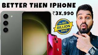 Samsung S23 Price in Flipkart Big Billion Day Sale | Bank Cards Offers