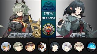 Shiyu Defense: Soldier 11,Caesar King,Lucy/Jane Doe,Seth,Rina (Floor 5) | 1.2 | New Shiyu