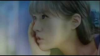 Mao Inoue - Just The Way You Are