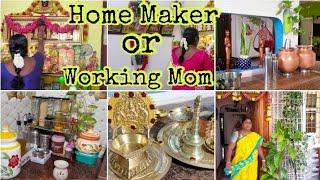 VLOG My Job கொஞ்சம் முயற்சி பண்ணா வாழ்கையே மாறிடும்.Morning to evening busy routine.