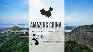 Visit China: The Best of Beijing (北京), Xi'an (西安), Guilin (桂林), Zhangye (张掖) and More!