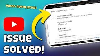 How to Change YouTube Video Quality New Option | YouTube Video Resolution New Feature