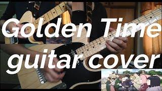 Boruto: Naruto Next Generations - Opening 5 | Golden Time - guitar Cover