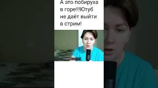 /Деревенский дневник очень многодетной мамы/Побируха опять тычет свой живот в камеру!!!