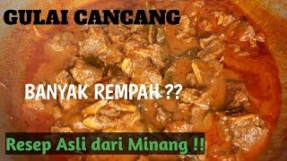 RESEP GULAI CANCANG/CINCANG KHAS RUMAH MAKAN PADANG