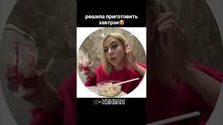 еще больше вкусных рецептов у меня в ТГК️ КЕНЕЛИ