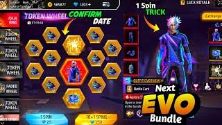 Next Evo Bundle कब आएगा ( 100%Confirm )Date Upcoming Event Free Fire | New Event Ff | Ff New Event