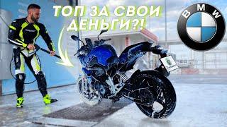 Первый мотоцикл для новичка ОБЗОР BMW G310R Лучший стрит для города ТОП среди нейкед байков