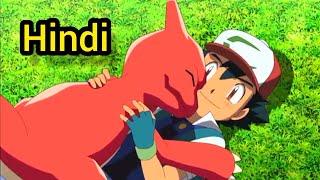 Ash's Charmander Evolves In To Charmeleon [Hindi] |Pokémon The Movie: I Choose You In Hindi|