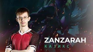 Zanzarah — Подробный гайд на Ка'Зикса — Лига Легенд / League of Legends