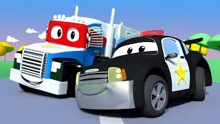 Детские мультики с грузовиками - Полицейский грузовик - Трансформер Карл в Автомобильный Город  ⍟