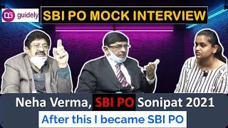 sbi po interview | SBI PO Mock Interview | ibps po interview 2021 | ibps po mock interview
