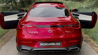 2025 NEW Mercedes-Benz CLE Coupé Review!Best of C and E-Class..?