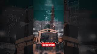 wo mera nabi hai #islamic #trending #naat #allah #viral #shortsislam #shorts #islamic #786/92