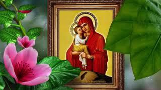 5 августа - день Почаевской иконы Божьей матери.О чём просят Богородицу в этот день#Берегиня