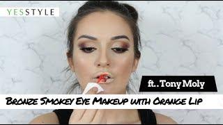 Bronze Smokey Eye Makeup with Orange Lip | Tony Moly | YesStyle Korean Beauty