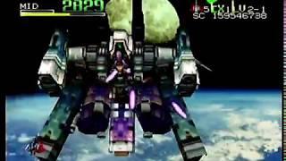 Star Soldier: Vanishing Earth review for the N64 by Second Opinion Games