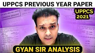 uppsc pcs 2024 previous year question paper 2021 uppsc up pcs paper analysis gs csat | ro aro beo