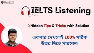 IELTS Listening I Tips & Tricks in Bangla with Solutions I How to Get 9 in Listening I Jibon IELTS