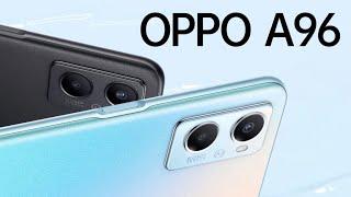 Встречайте новый смартфон OPPO A96!