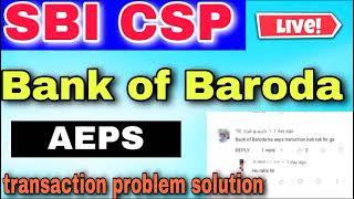 sbi csp new update 2023, bank of Baroda aeps |online tech  475