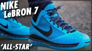 Nike LeBron 7 Retro All Star