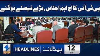 Big Decision Takes KPK Government Cabinet | Headlines 12 PM | 26 June 2024 | Khyber News | KA1