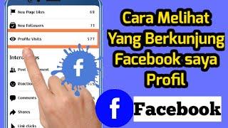 Cara melihat siapa yang melihat profil Facebook saya (2022) - Kunjungan Profil di Facebook