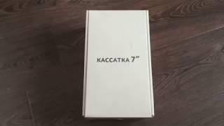 Комплектация онлайн-кассы КАССАТКА 7